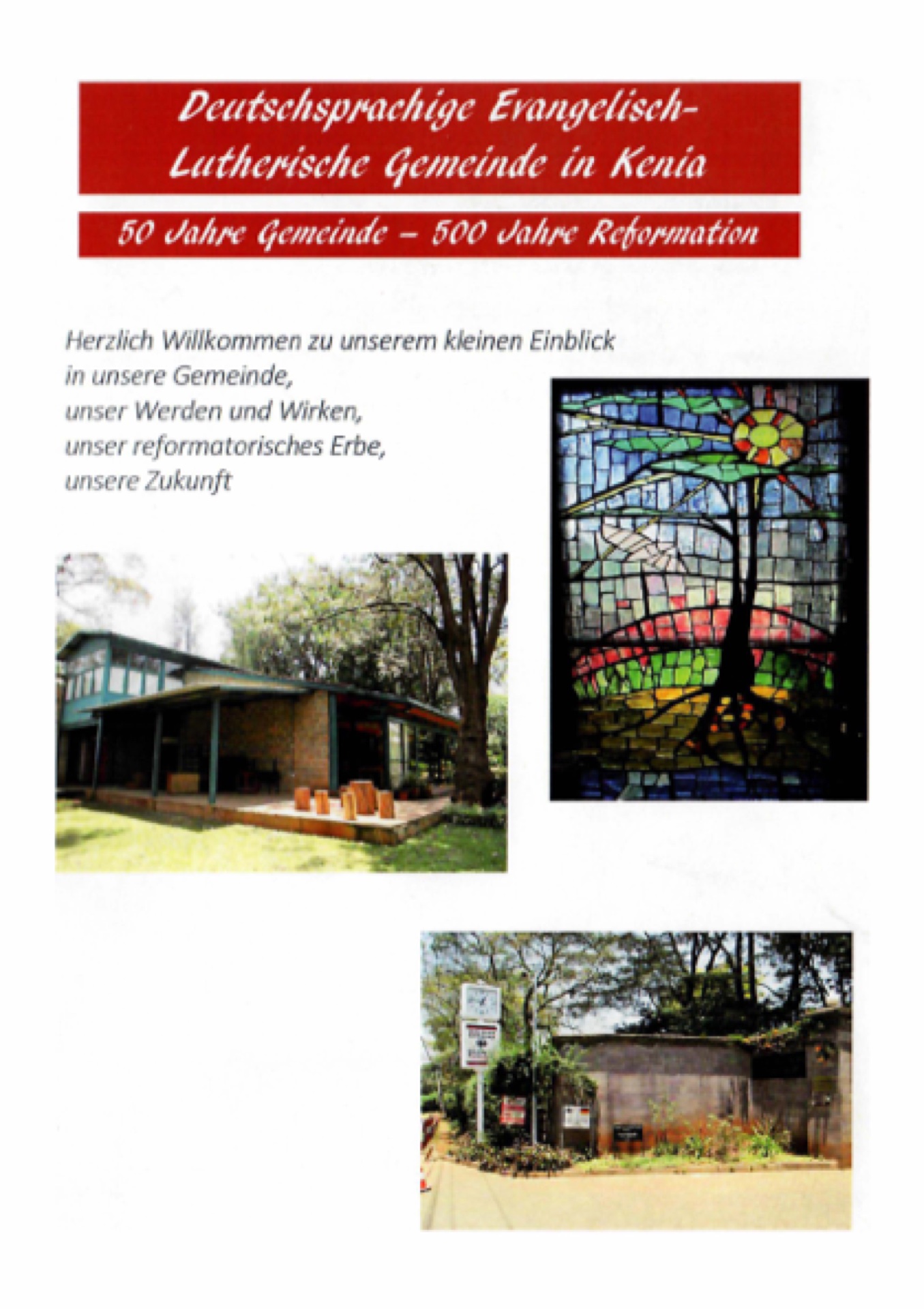 50. Jubiläum – 2017